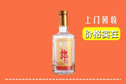 章丘区回收老郎酒